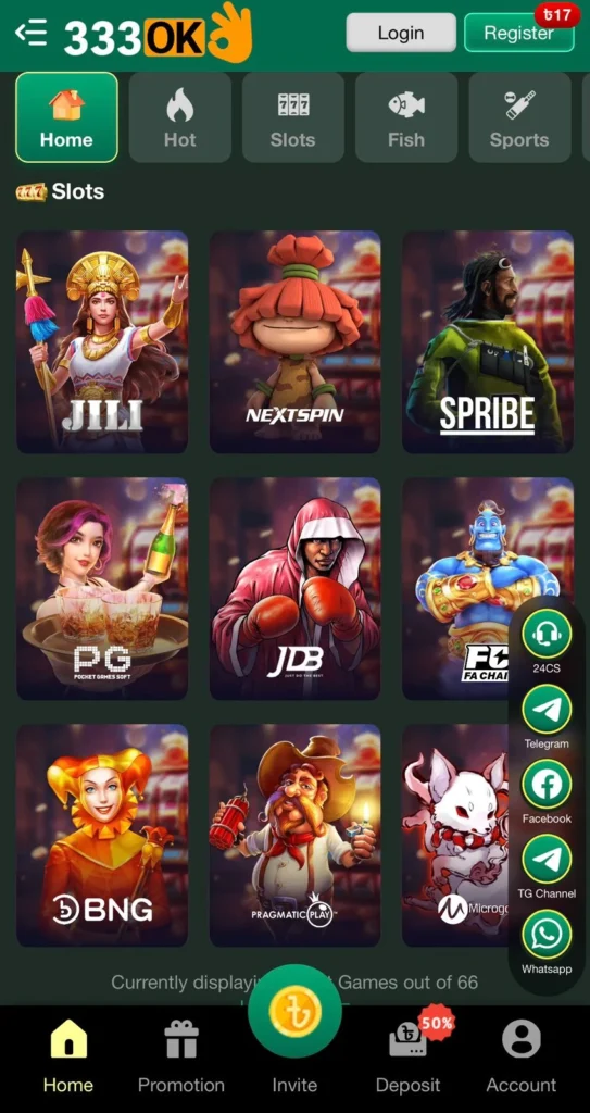 333OK Bet App Download