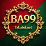BA99 App