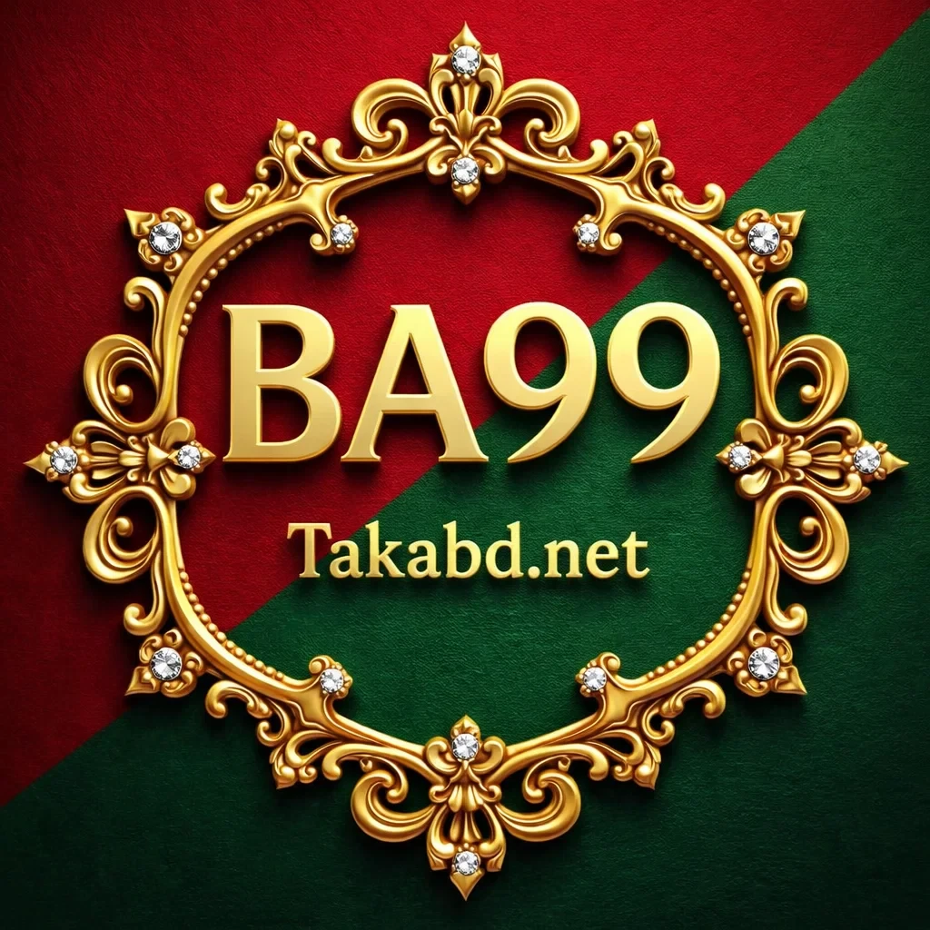 BA99 App