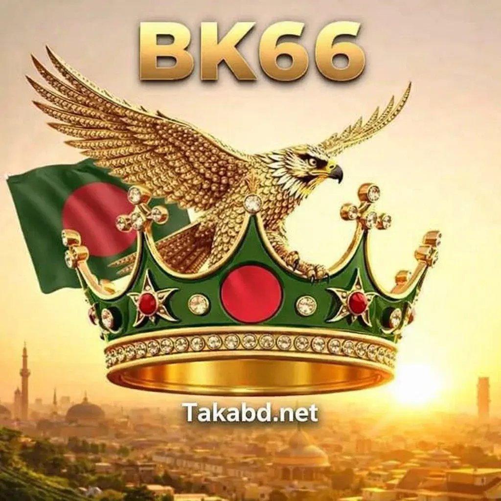 BK66 Game