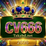 CV666 Game