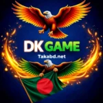 DK Game Download