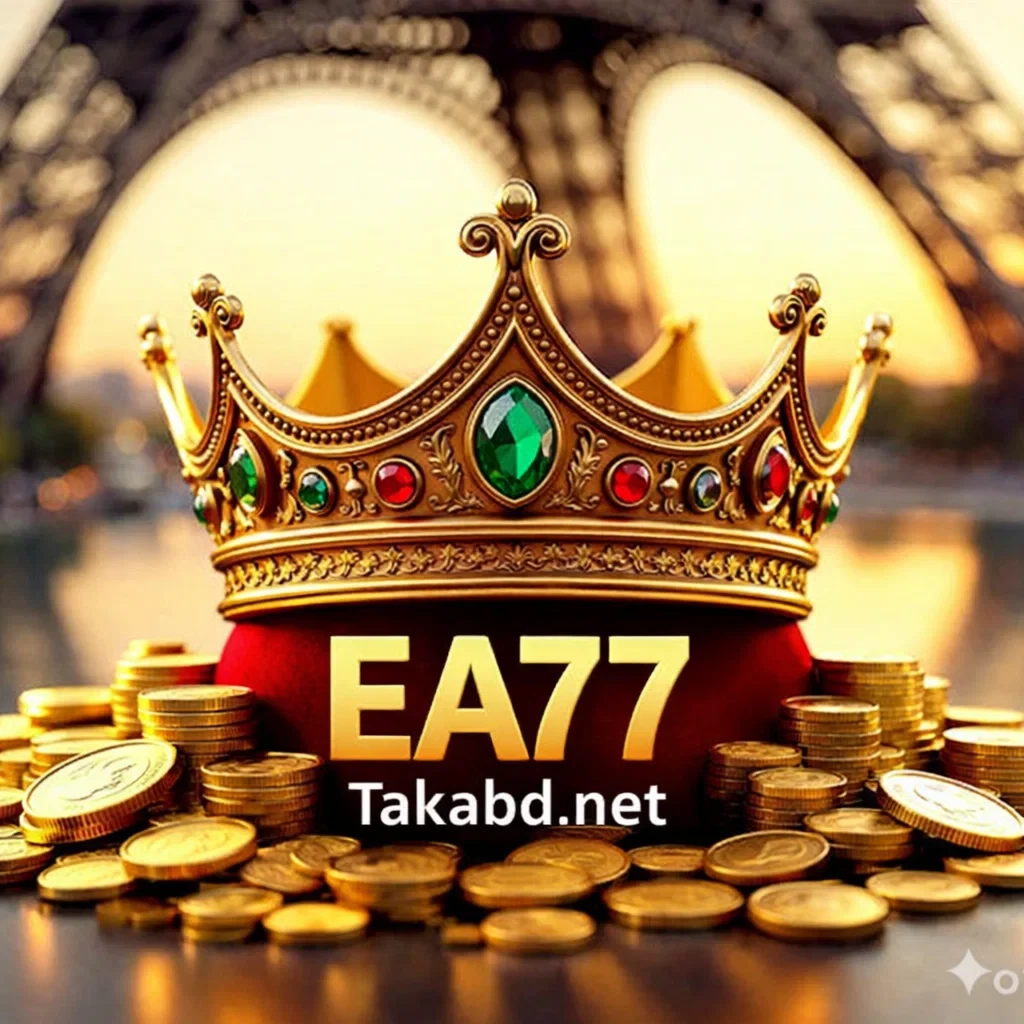 EA77 Bet