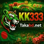 KK333