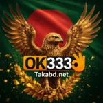 OK333 Bet