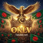 OKLV Game