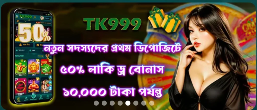 TK999 Bet