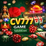 Cv777 app