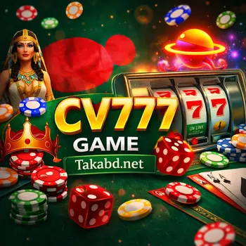 Cv777 app
