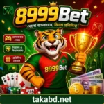 8999bet win