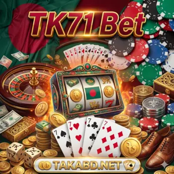 TK1971 Bd app