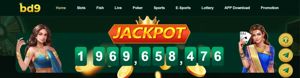 bd9 bet game