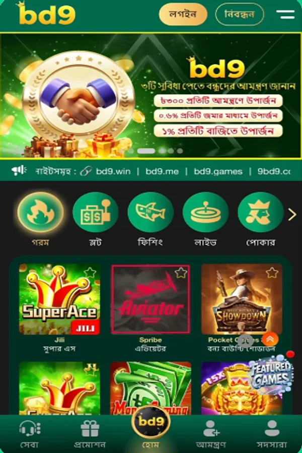 bd9 casino