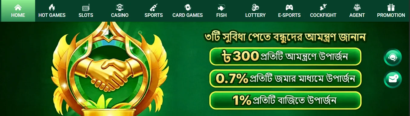 bk99 casino