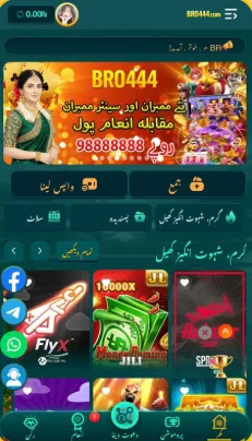casino bonuses