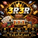 3r3r game
