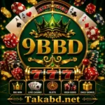99bd