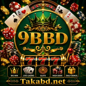 99bd