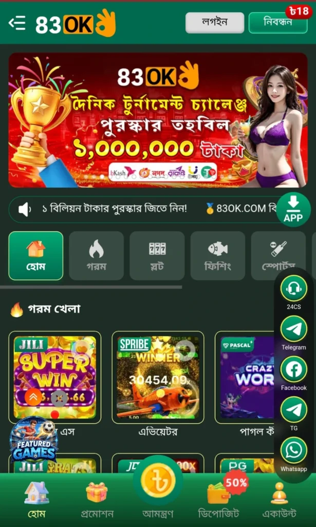 83OK casino