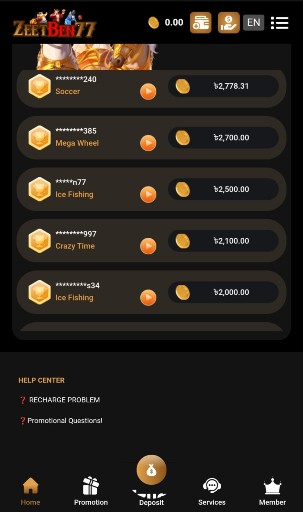 zeetbin77 winners