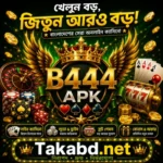 b44 Bd