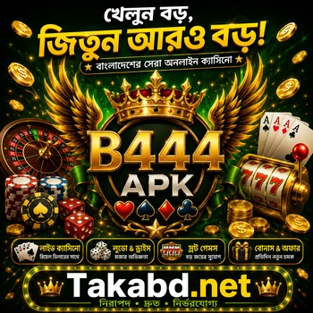 b44 Bd