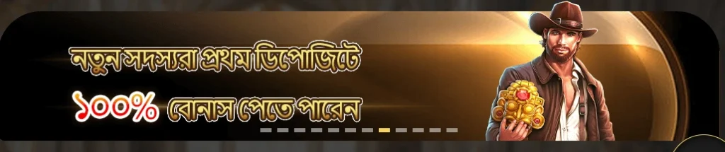 bd333 casino