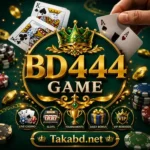 bd444 latest game