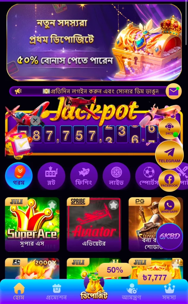 bd444 login bet