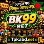 bk99 win