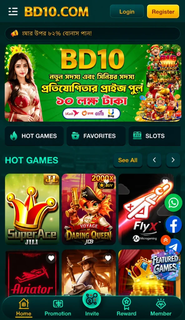 db10 game