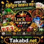 luck bd bet