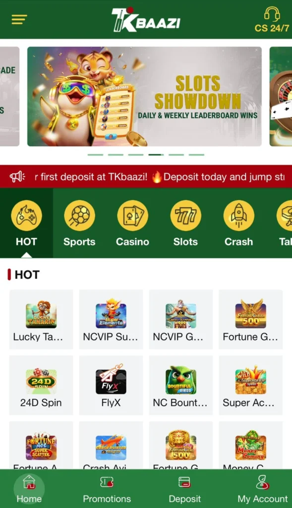 tkbaazi win