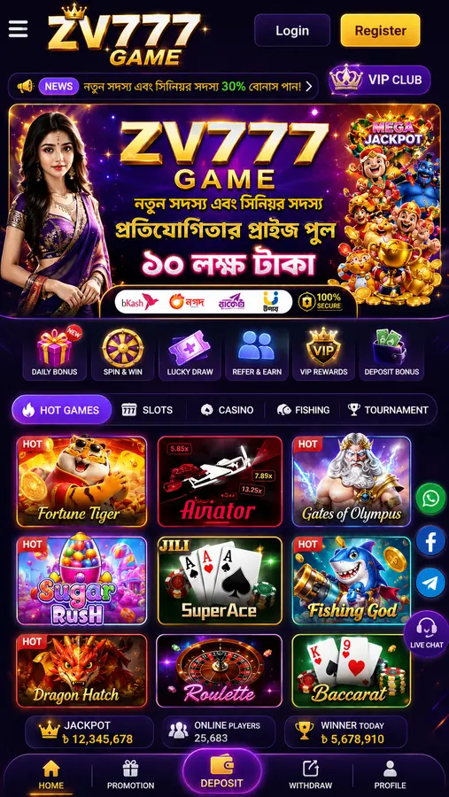 zv777 new game