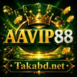 88vip game