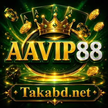 88vip game